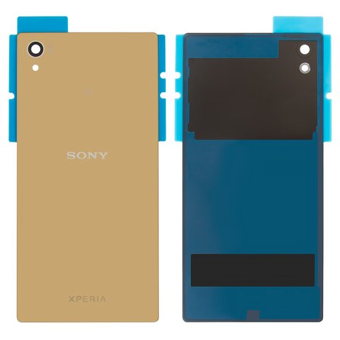 Задня панель корпуса для Sony E6603 Xperia Z5, E6653 Xperia Z5, E6683 Xperia Z5 Dual, золотиста