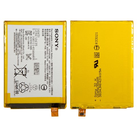 Акумулятор LIS1605ERPC для Sony E6853 Xperia Z5+ Premium, Li Polymer, 3,8 В, 3430 мАг, Original PRC 