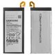 Акумулятор EB-BJ330ABE для Samsung J330 Galaxy J3 (2017), Li-ion, 3,85 B, 2400 мАг, Original (PRC)
