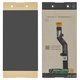 Дисплей для Sony G3412 Xperia XA1 Plus Dual, золотистый, без рамки, Original (PRC)