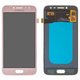 Дисплей для Samsung J250 Galaxy J2 (2018), J250 Galaxy J2 Pro (2018), розовый, без рамки, High Copy, (OLED)