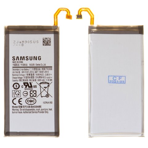 Аккумулятор EB BA530ABE для Samsung A530 Galaxy A8 2018 , Li ion, 3,85 B, 3000 мАч, Original PRC 