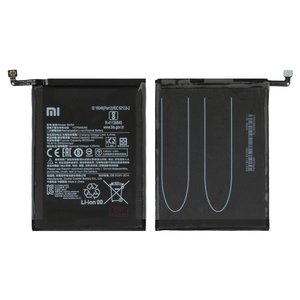 Акумулятор BM54 для Xiaomi Redmi Note 9 5G, Redmi Note 9T, Li Polymer, 3,85 B, 5000 мАг, Original PRC 