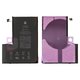 Акумулятор для iPhone 12 Pro Max, Li-ion, 3,83 B, 4500 мАг, збільшена ємність, (A2466), original IC