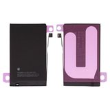 Акумулятор для iPhone 16 Plus, Li-ion, 3,875 B, 4674 мАг, Original (PRC), (NA247), original IC