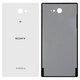Housing Back Cover compatible with Sony D2302 Xperia M2 Dual, D2303 Xperia M2, D2305 Xperia M2, D2306 Xperia M2, (white, plastic)