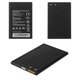 Batería HB505076RBC puede usarse con Huawei Y3 II, Li-ion, 3.8 V, 2100 mAh, High Copy, sin logotipo