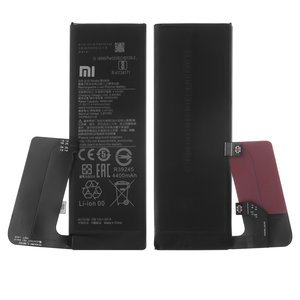 Battery BM4M compatible with Xiaomi Mi 10 Pro, Li Polymer, 3.87 V, 4500 mAh, Original PRC , M2001J1G 