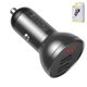 Car Charger Baseus Digital Display Dual SCP, (gray, with LCD, 24 W, 4.8 A, 2 outputs, 12-24 V) #CCBX-0G