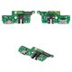 Cable flex puede usarse con Infinix Hot 10i, del conector de carga, con micrófono, con componentes, Original (PRC), placa del cargador