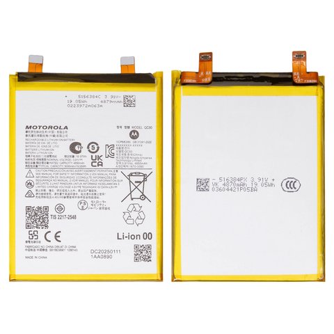 Battery QC50 compatible with Motorola Edge 2024, Edge 50 Fusion, Li ion, 3,91 V, 5000 mAh, Original PRC  