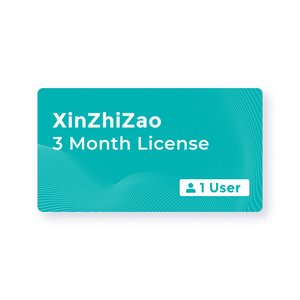 Лицензия XinZhiZao на 3 месяца 1 пользователь 