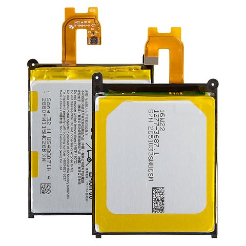 Battery LIS1543ERPC compatible with Sony D6502 Xperia Z2, Li Polymer, 3.8 V, 3200 mAh, Original PRC  