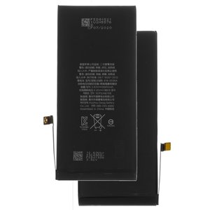 Аккумулятор для iPhone 8 Plus, Li ion, 3,82 B, 2691 мАч, HC, original IC, #616 00367