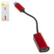 Adapter Baseus L37, (Lightning to Dual Lightning 2 in1, doesn't support microphone , Lightning, red, 2 A) #CALL37-91