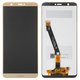LCD compatible with Huawei Enjoy 7s, P Smart, (golden, Logo Huawei, without frame, High Copy, FIG-L31/FIG-LX1)