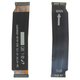 Flat Cable compatible with Samsung N770 Galaxy Note 10 Lite, (for mainboard)