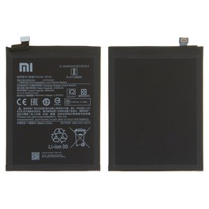 Battery BP42 compatible with Xiaomi Mi 11 Lite, Mi 11 Lite 5G, Mi 11 Lite 5G NE, Li Polymer, 3.87 V, 4250 mAh, Original PRC  
