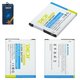 Battery Deji EB-BA013ABY compatible with Samsung A013 Galaxy A01 Core, M013 Galaxy M01 Core, (Li-ion, 3.85 V, 3000 mAh)