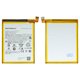 Battery NC50 compatible with Motorola Moto G32, Moto G41 XT2167-2 , (Li-Polymer, 3.87 V, 5000 mAh, Original (PRC))