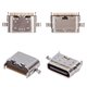 Charge Connector compatible with Samsung T505  Galaxy Tab A7 10.4 LTE (2020), T505  Galaxy Tab A7 10.4 Wi-Fi (2020), X205 Galaxy Tab A8 10.5 LTE, X210 Galaxy Tab A9 Plus Wi-Fi, X215 Galaxy Tab A9 Plus LTE, X216 Galaxy Tab A9 Plus 5G, (16 pin, USB type C)