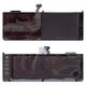 Battery A1382 compatible with Apple MacBook Pro 15.4'', (Li-Polymer, 10.95 V, 4600 mAh, Original (PRC), (А1286))