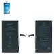Аккумулятор Deji для Apple iPhone 15 Plus, Li-ion, 3,867 B, 4383 мАч, original IC