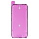 Стикер дисплея для Apple iPhone 16, Original, черный, adhesive