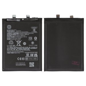 Аккумулятор BP52 для Xiaomi Poco F6, Redmi Turbo 3, Li Polymer, 3,91 B, 5000 мАч, Original PRC 