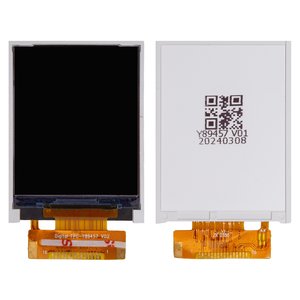 LCD compatible with Nokia 105 2023 , black, without frame, TA 1557 