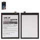 Battery Deji BLP877 compatible with Realme 8, 8i, C35, Narzo 50i Prime, Note 50, (Li-ion, 3.87 V, 5000 mAh)