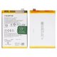 Battery BLP957 compatible with Realme 10, (Li-Polymer, 3.87 V, 5000 mAh, Original (PRC))