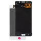 Pantalla LCD puede usarse con Samsung A510 Galaxy A5 (2016), blanco, con ajuste de brillo, con marco, Copy, (TFT)