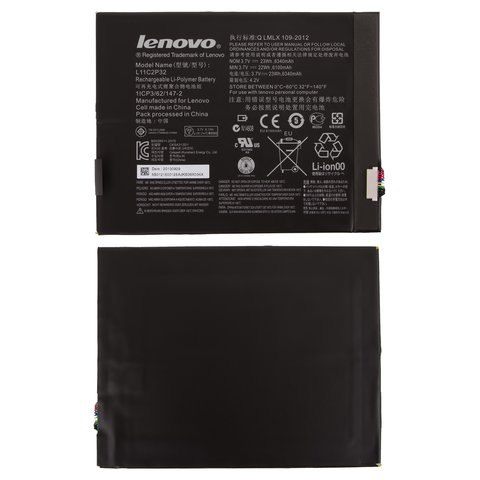 Batería L11C2P32 L12D2P31 puede usarse con Lenovo Tab 2 A7 10, Li Polymer, 3.7 V, 6340 mAh, Original PRC 