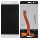 Pantalla LCD puede usarse con Huawei P10, blanco, sin marco, High Copy, VTR-L29/VTR-L09