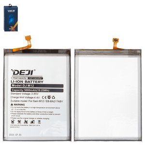 Batería Deji EB BA217ABY puede usarse con Samsung A047 Galaxy A04s, A135 Galaxy A13, A217 Galaxy A21s, Li ion, 3.85 V, 5000 mAh