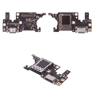 Cable flex puede usarse con Motorola Edge 30 Neo, del conector de carga, High Copy, placa del cargador