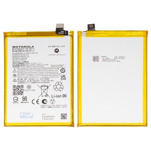 Batería QA50 puede usarse con Motorola Moto G Power 2024 , Moto G55, Li ion, 3,91 V, 5000 mAh, Original PRC 