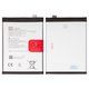 Batería BLP813 puede usarse con OnePlus Nord CE3, Nord N100, Li-Polymer, 3.87 V, 5000 mAh, Original (PRC)