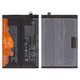 Batería BN70 puede usarse con Xiaomi Poco M7 4G, Redmi 15 4G, Redmi 15 5G, Li-ion, 3.87 V, 7000 mAh, Original (PRC)