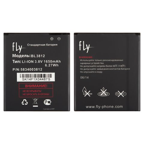 Аккумулятор BL3812 для Fly IQ4416, Li ion 3.8V 1650mAh , #5834003812