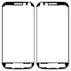 Стікер тачскріна панелі (двосторонній скотч) для Samsung I9190 Galaxy S4 mini, I9192 Galaxy S4 Mini Duos, I9195 Galaxy S4 mini