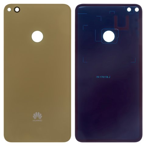 Задня панель корпуса для Huawei GR3 2017 , Honor 8 Lite, Nova Lite 2016 , P8 Lite 2017 , золотиста, логотип Huawei, PRA LA1, PRA LX2, PRA LX1, PRA LX3