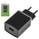 Мережевий зарядний пристрій Hoco C42A, Quick Charge, USB вхід 5В 3А/9В 2А/12В 1,5А, 220 В, чорний