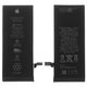 Аккумулятор для iPhone 6, Li-Polymer, 3,82 B, 1810 мАч, HC, original IC, #616-0805/616-0809/616-0806