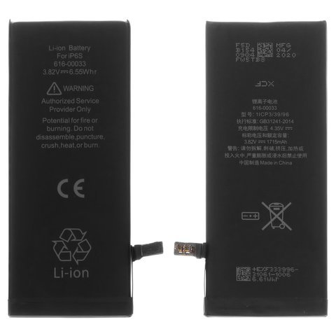 Аккумулятор для Apple iPhone 6S, Li Polymer, 3,82 B, 1715 мАч, без логотипа, HC, original IC, #616 00036