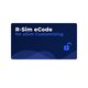 R-Sim eCode для кастомізації eSim