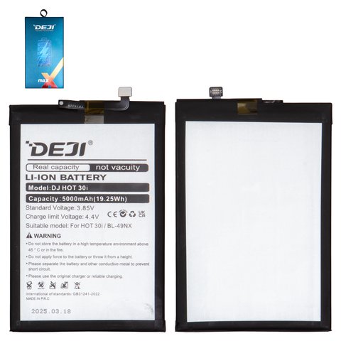 Аккумулятор Deji BL 49NX для Infinix Hot 30i X669 , Smart 7 X6515 , Li ion, 3,85 B, 5000 мАч