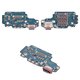 Шлейф для Samsung S938 Galaxy S25 Ultra, коннектора зарядки, с компонентами, Original (PRC), плата зарядки