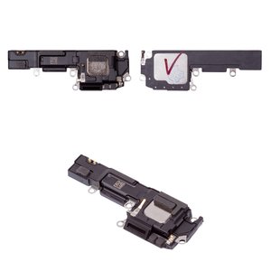 Дзвінок для iPhone 16